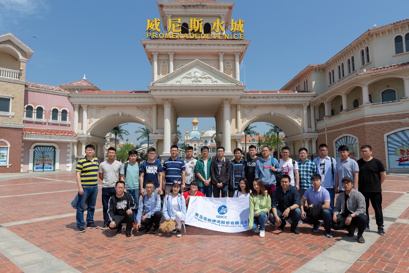 匯集青年共識，凝聚青年力量