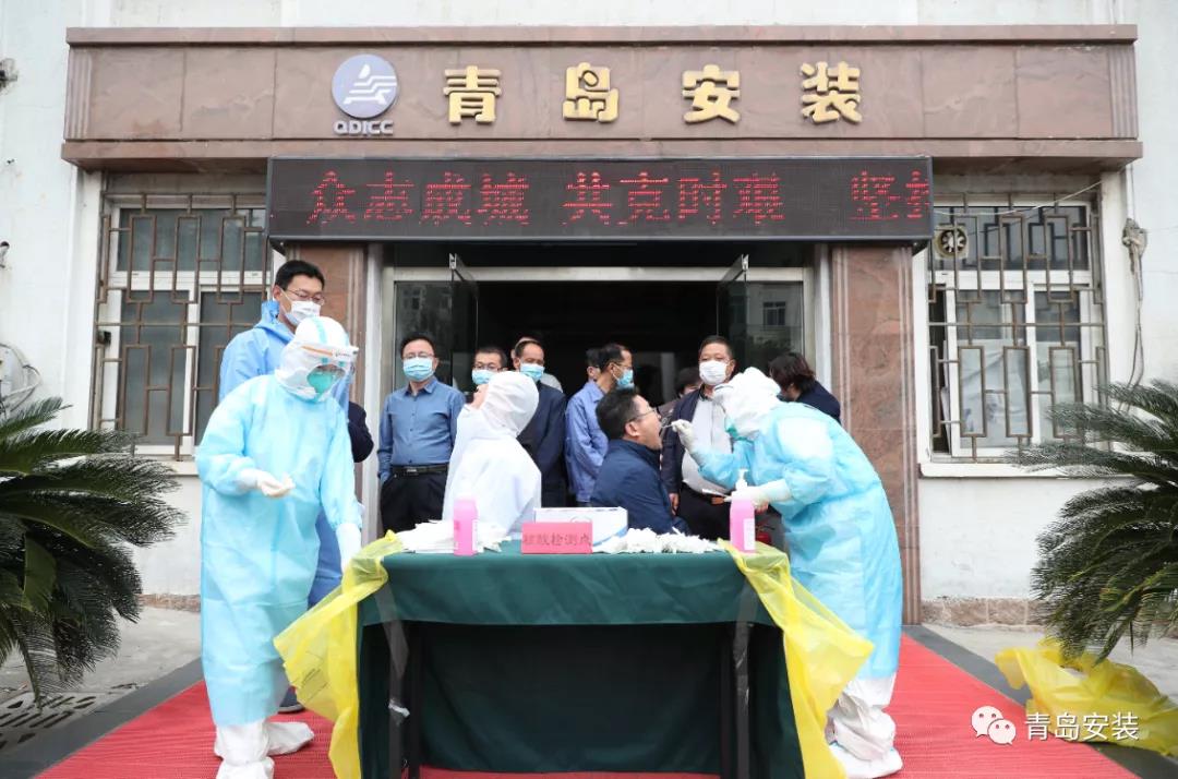 眾志成城，共克時艱